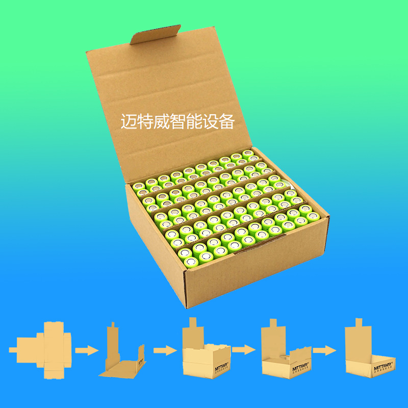 ca88手机客户端(安卓/苹果)CA88会员登录入口
