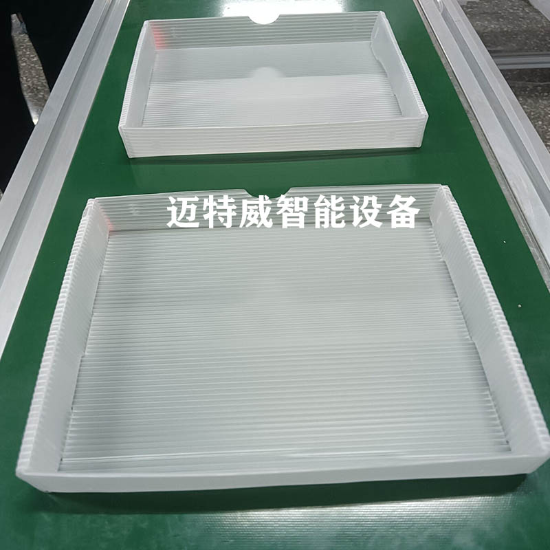 ca88手机客户端(安卓/苹果)CA88会员登录入口