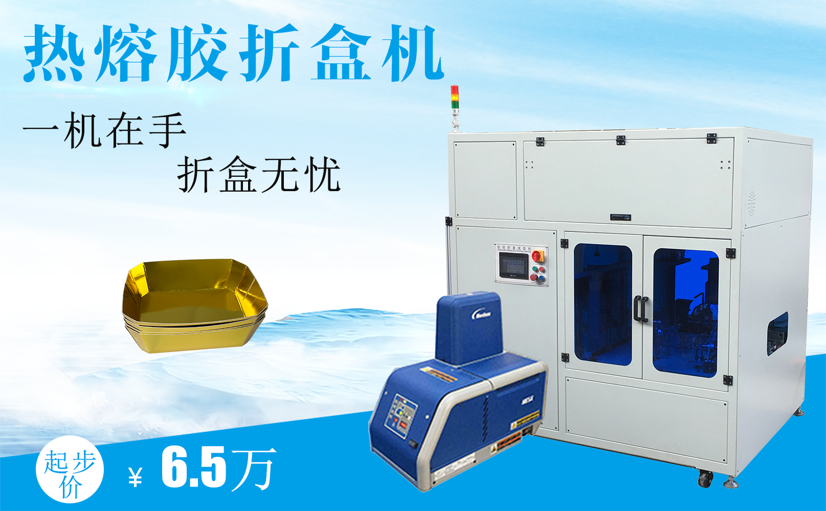 7eba47e90cf8f470b62b28b87e520c5