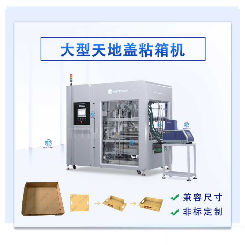 800-800S实验5260A9DF63B448E7BB242646635ADE1C