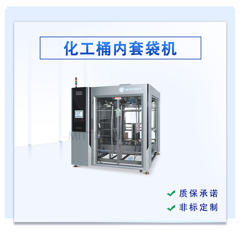 800-800Ss实验E7F0B2FD5F8B4566A8F29E62FD31C30D